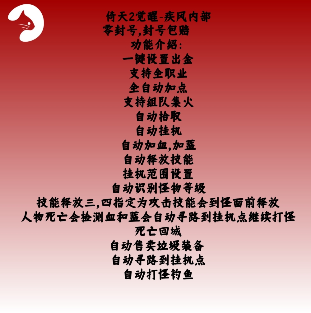 预览图