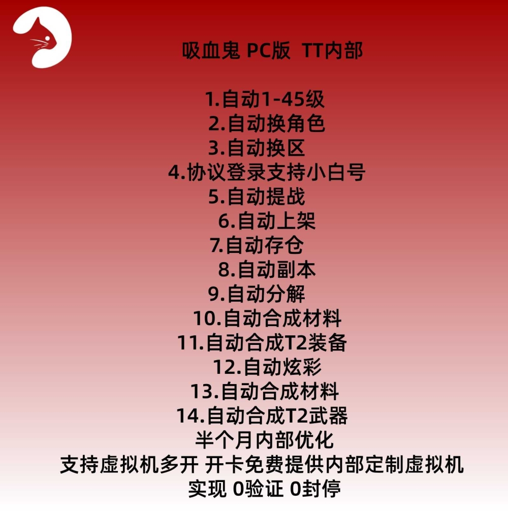 预览图
