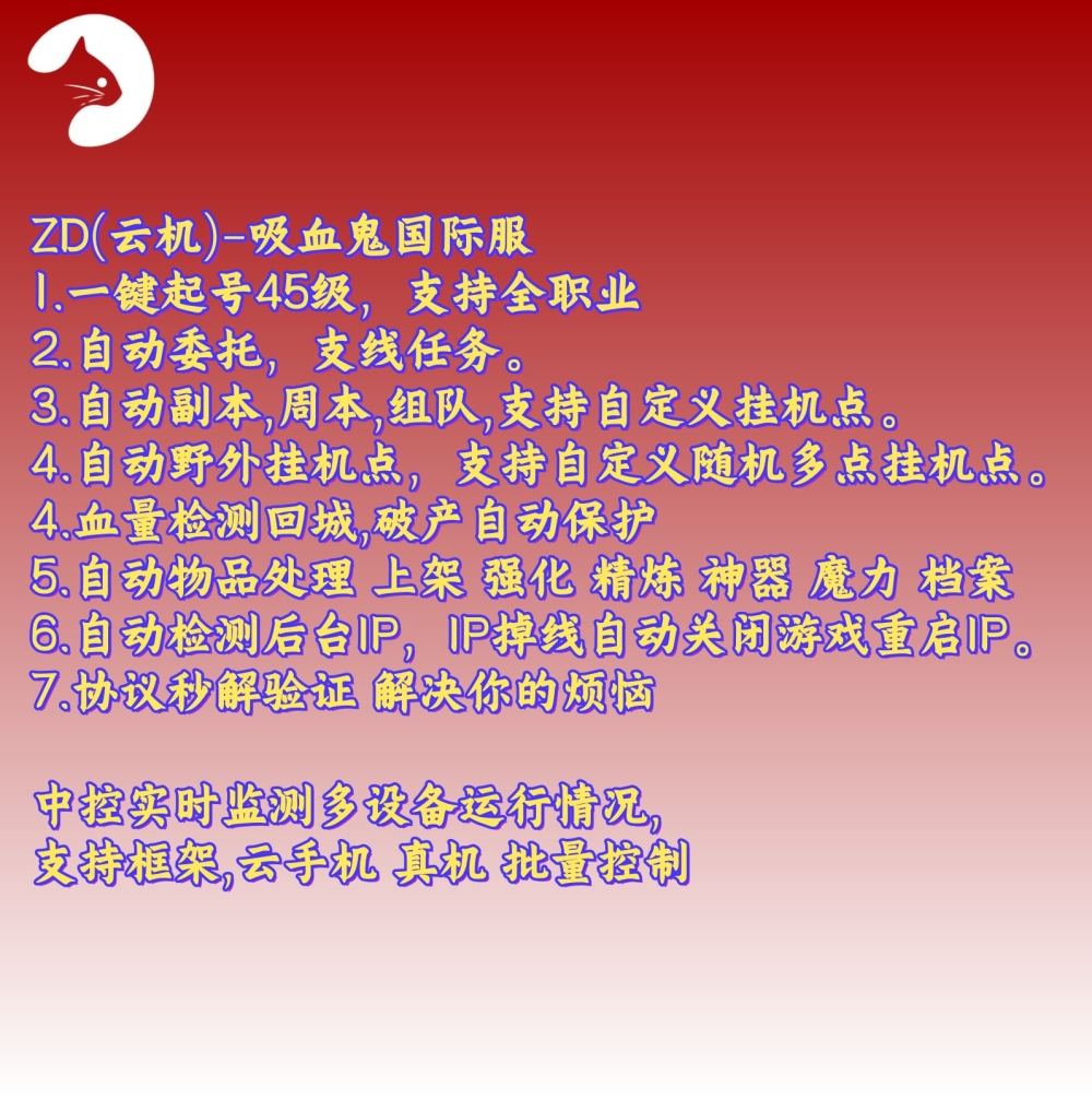 预览图