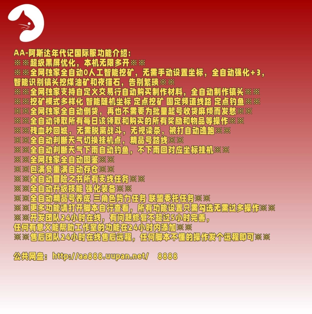 预览图