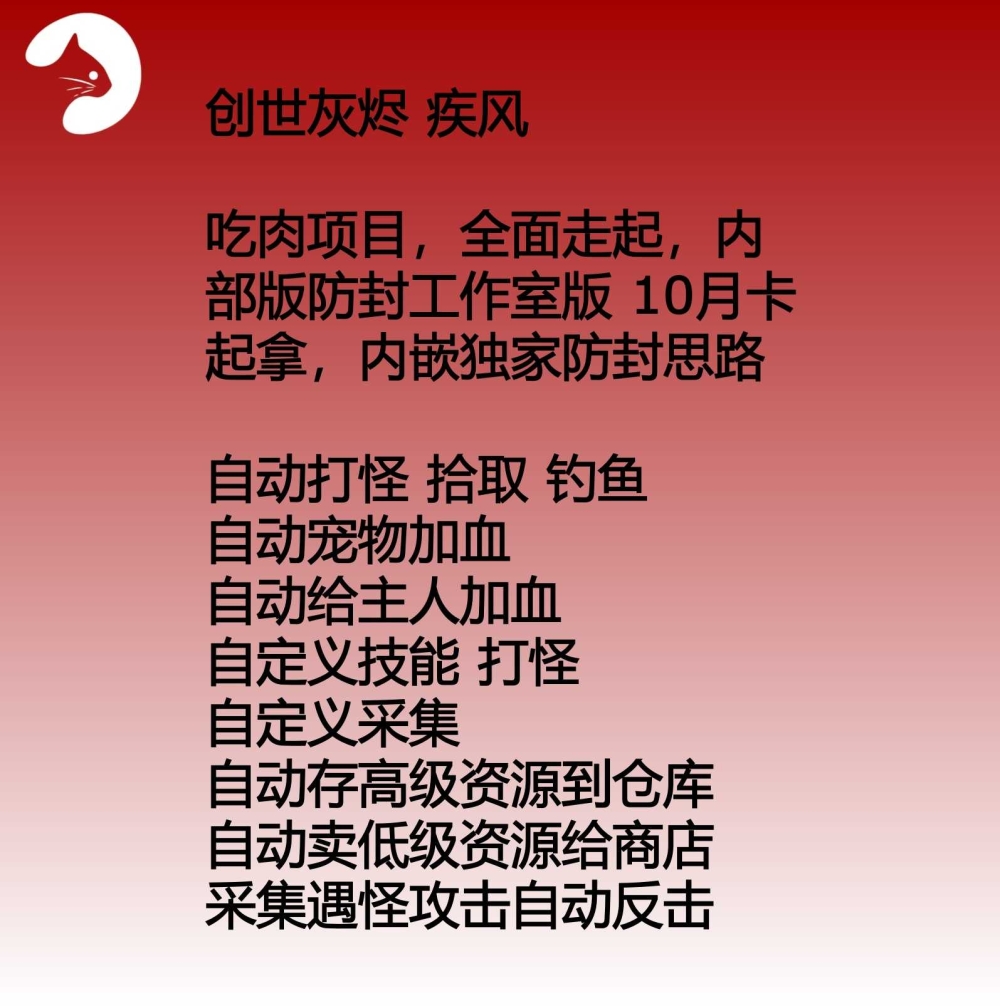 预览图
