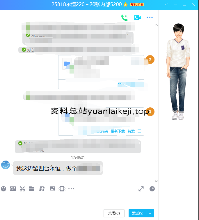 1