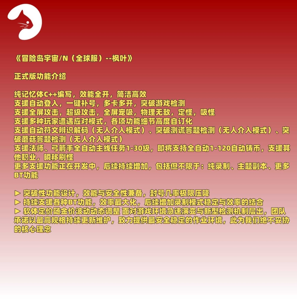 预览图