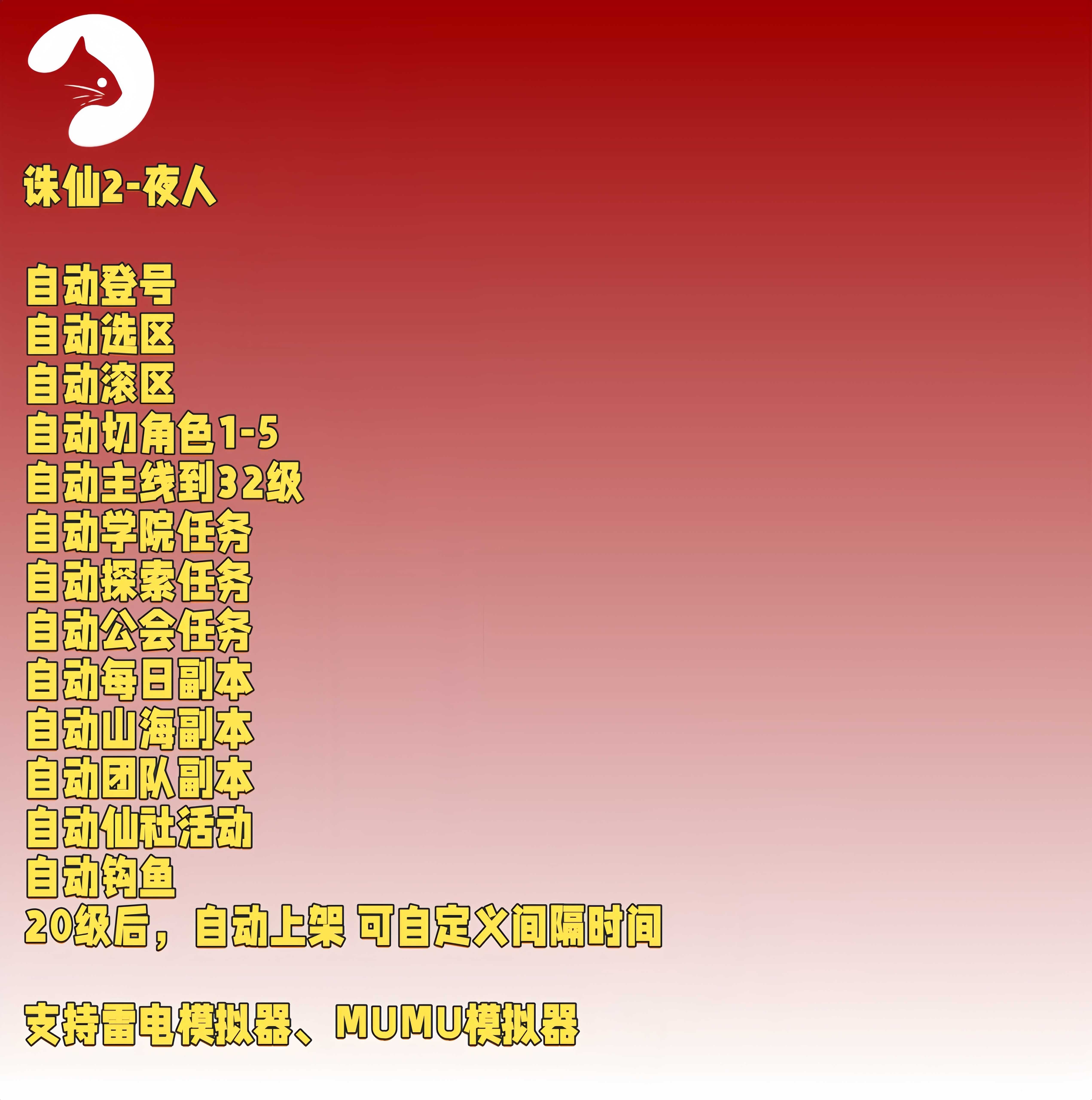 预览图