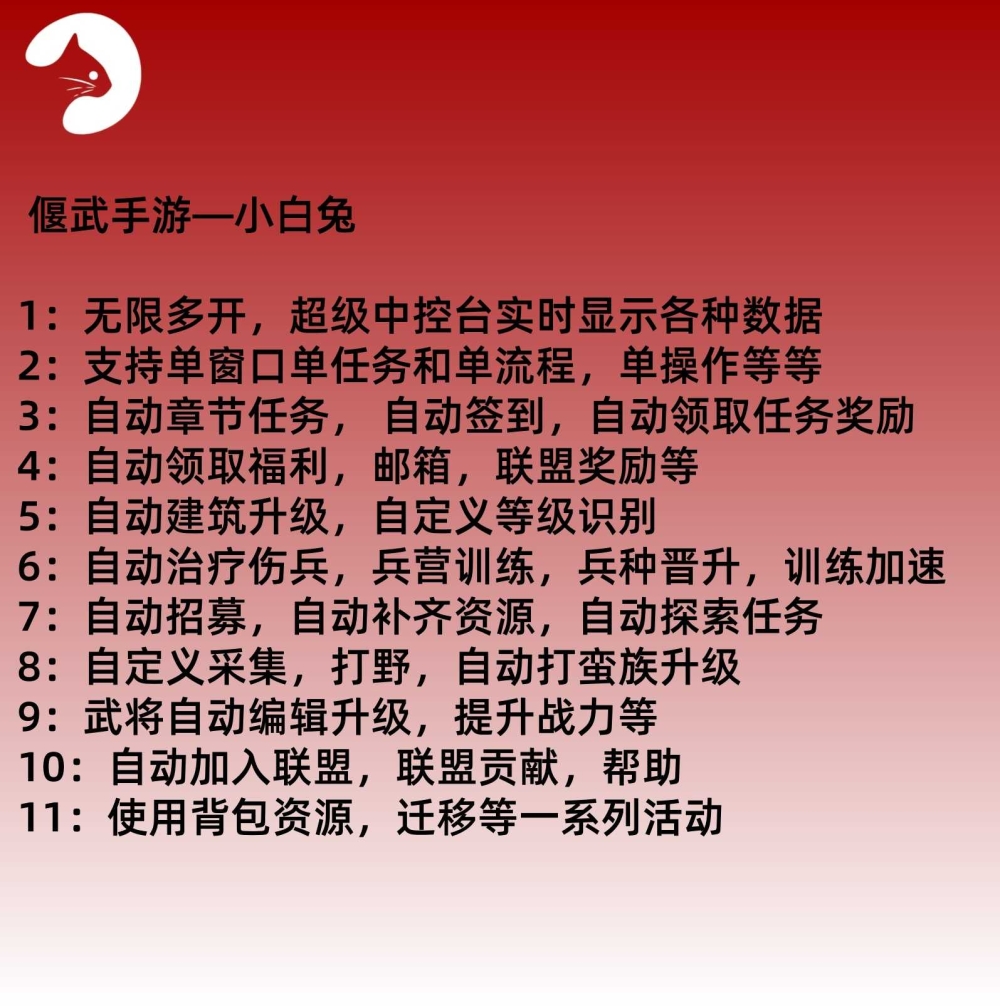 预览图
