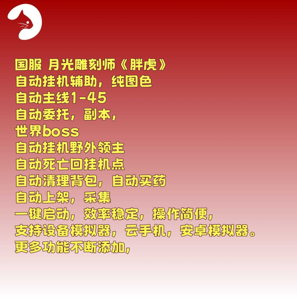 预览图