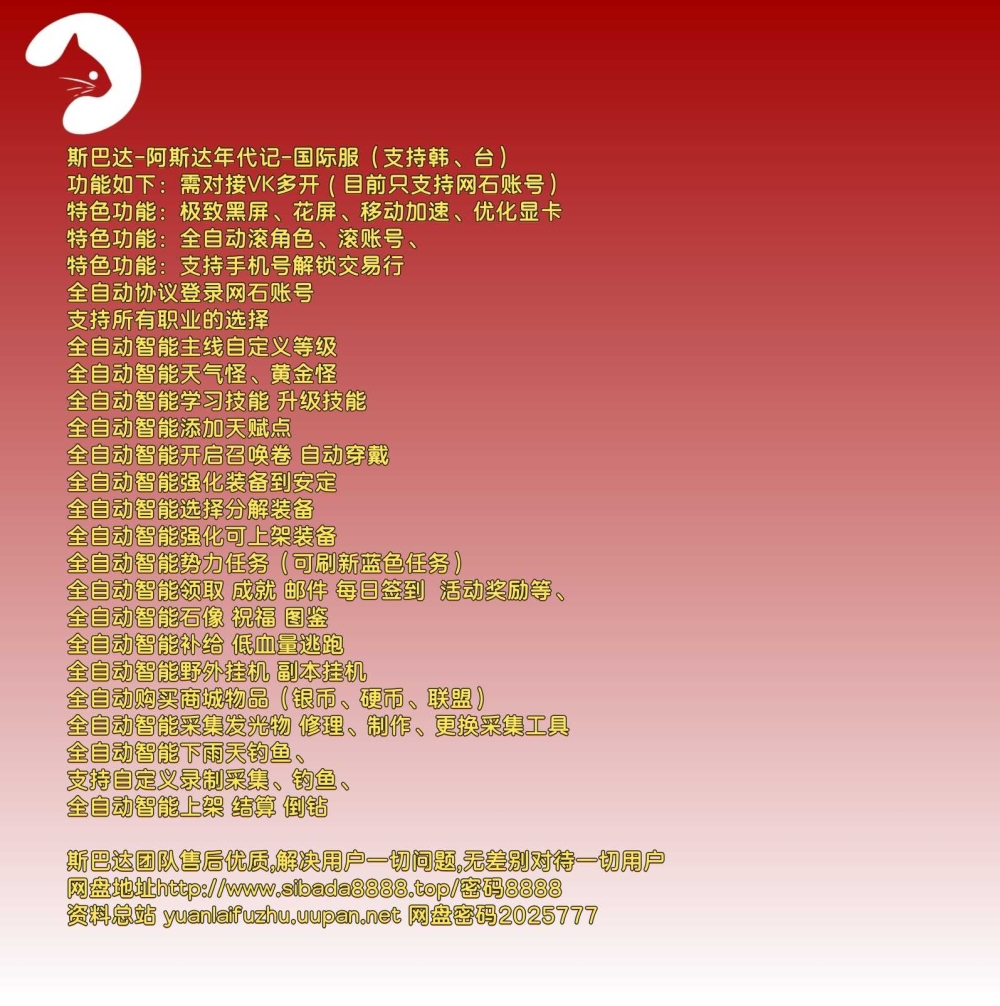 预览图