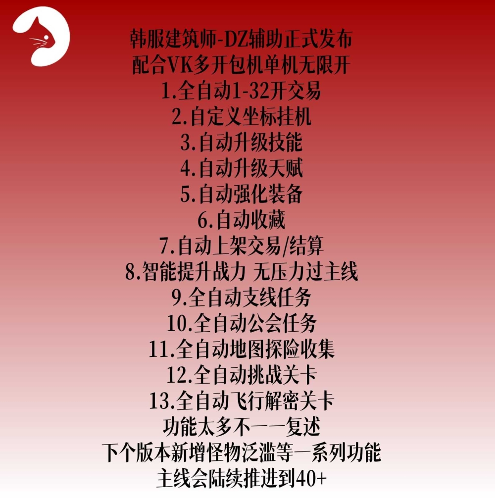 预览图