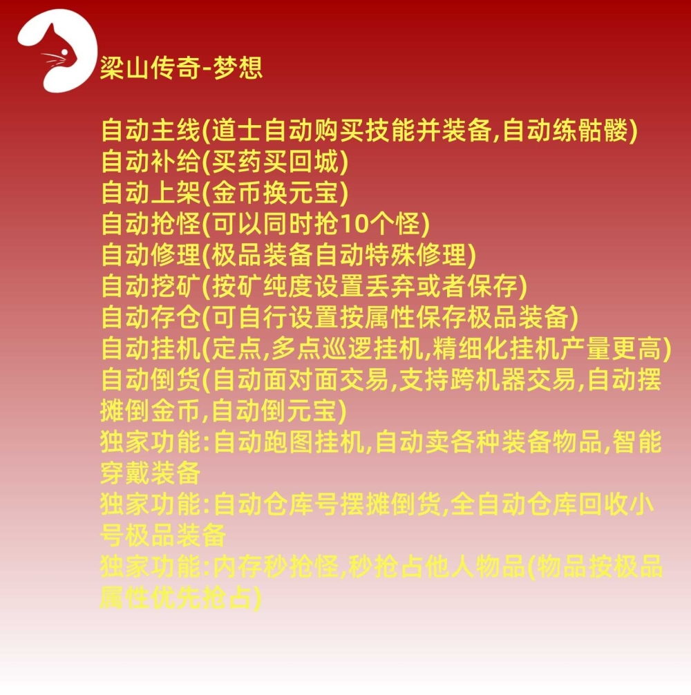 预览图