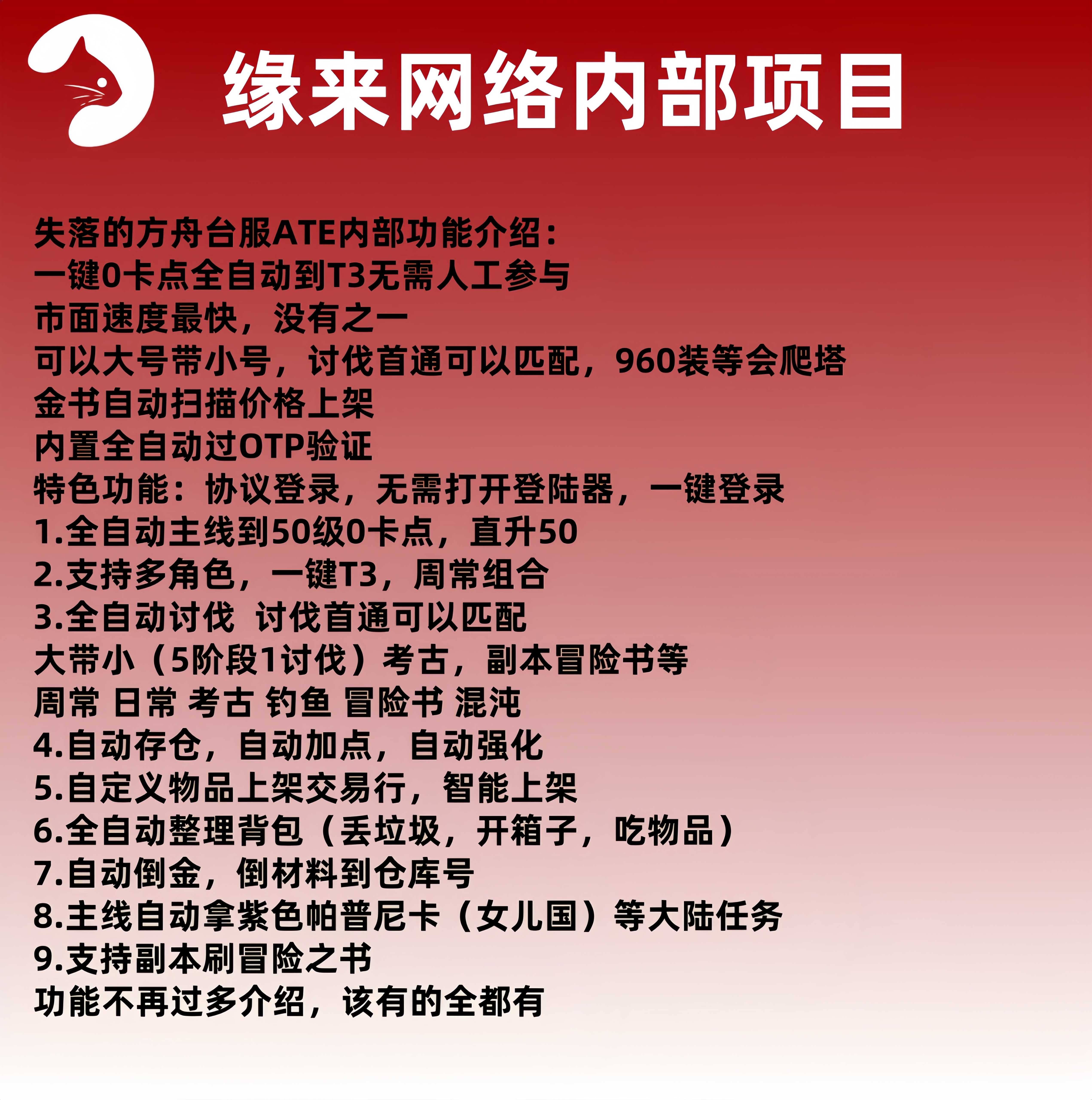 预览图