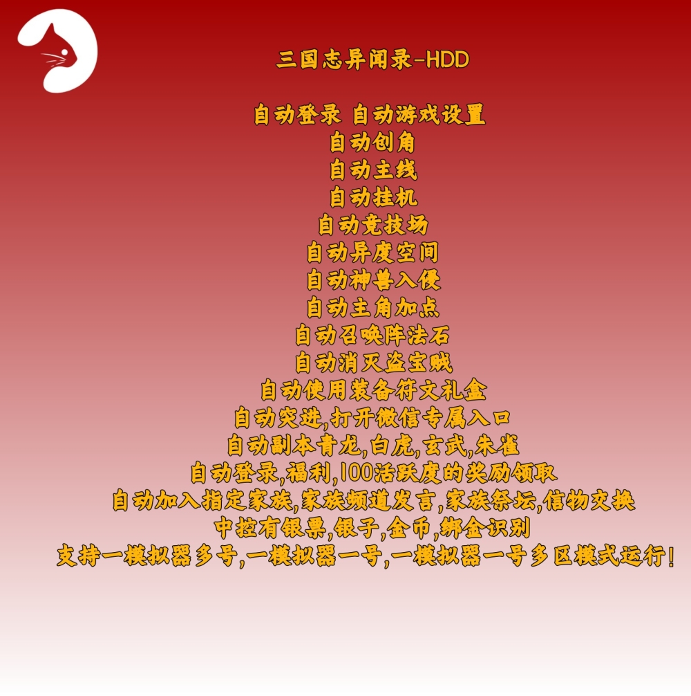 预览图