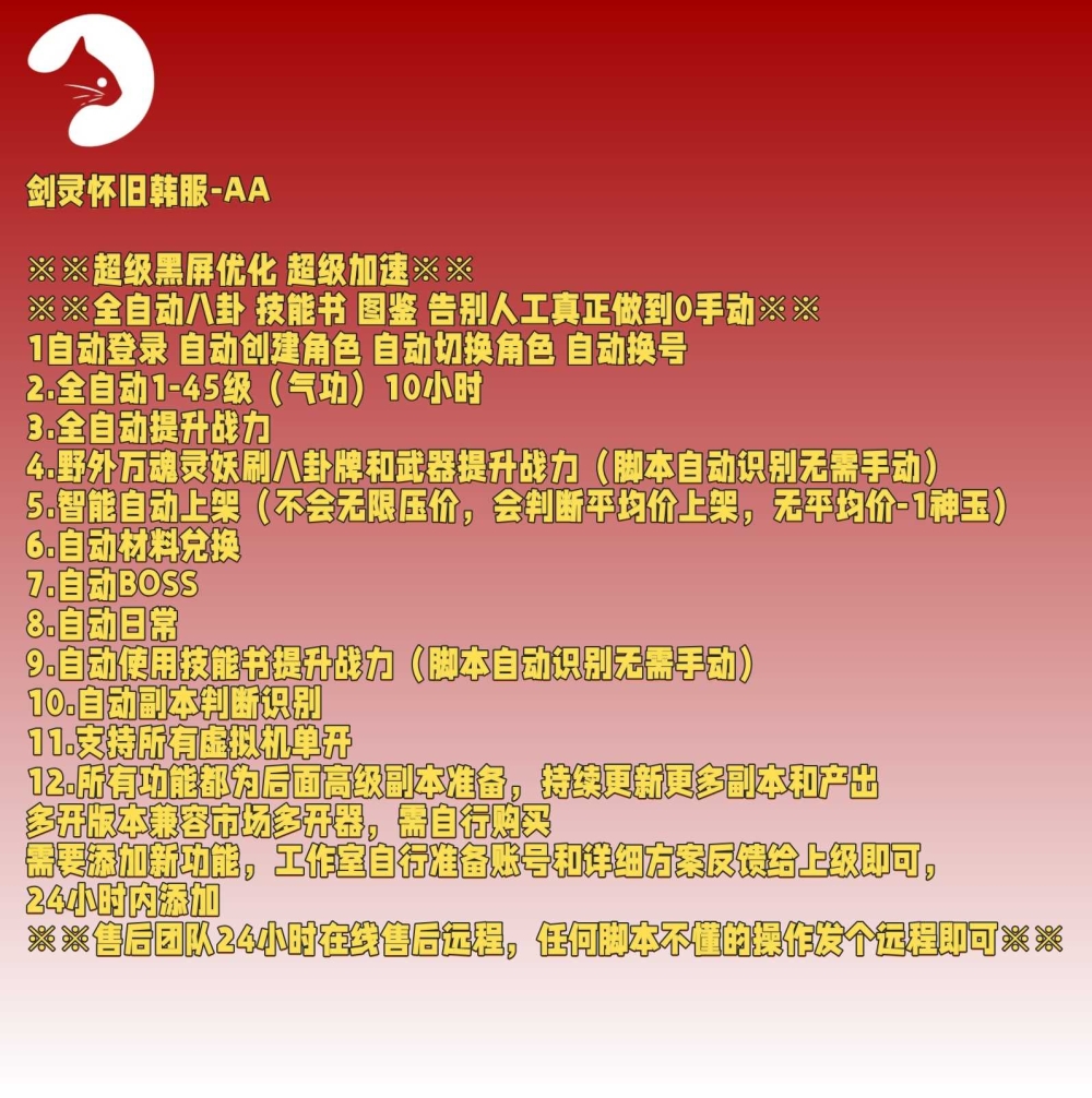 预览图