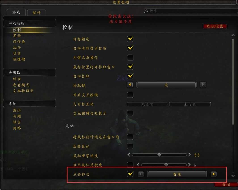 预览图