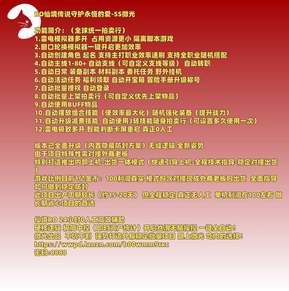 预览图