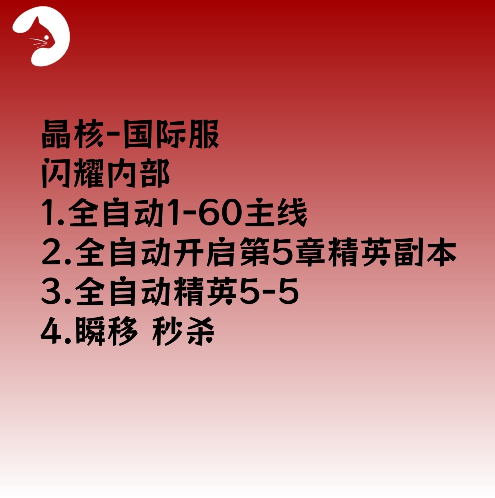 预览图