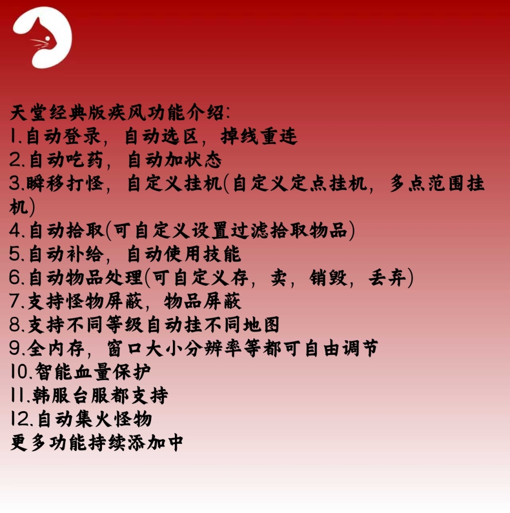 预览图