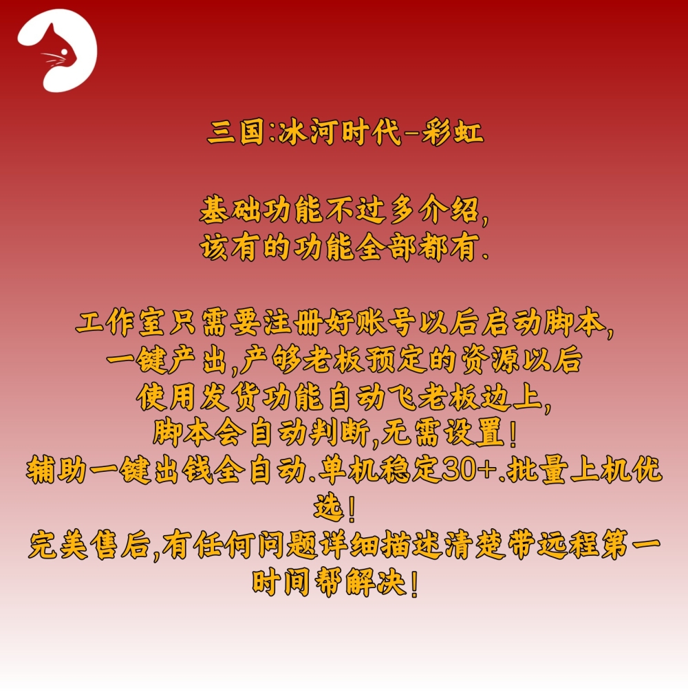 预览图