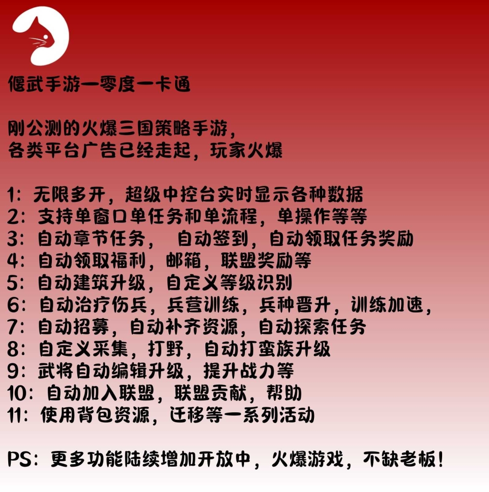 预览图