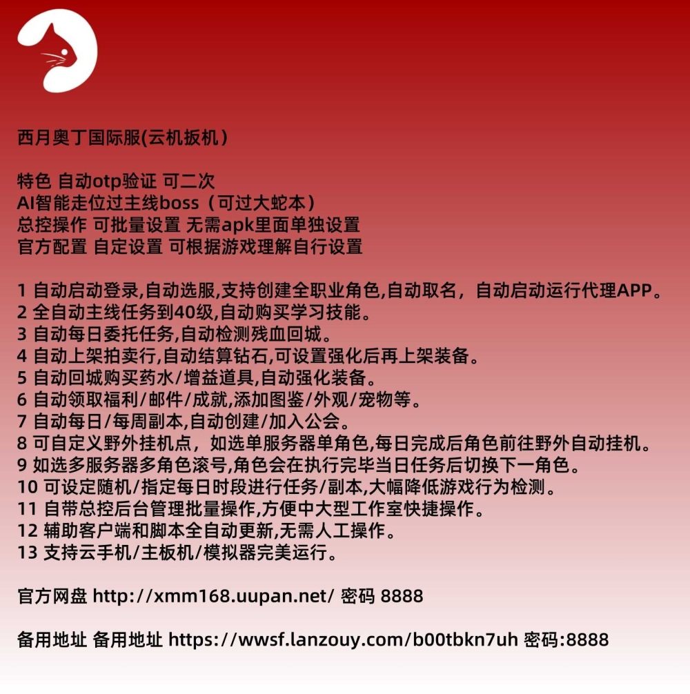 预览图