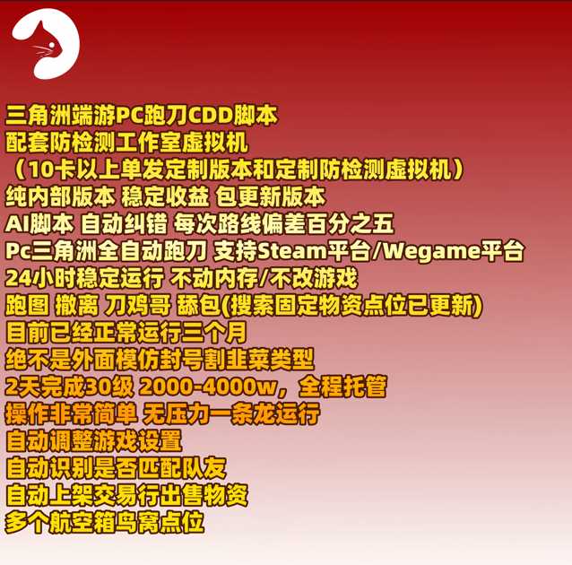 预览图