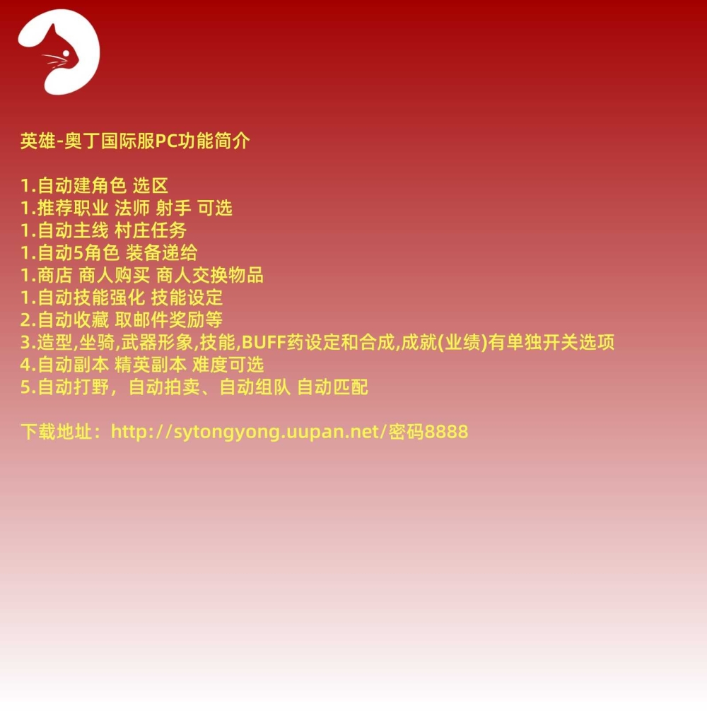 预览图