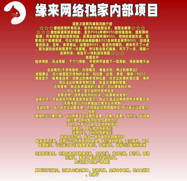 预览图