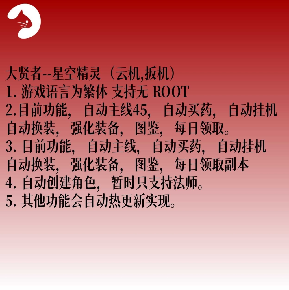 预览图