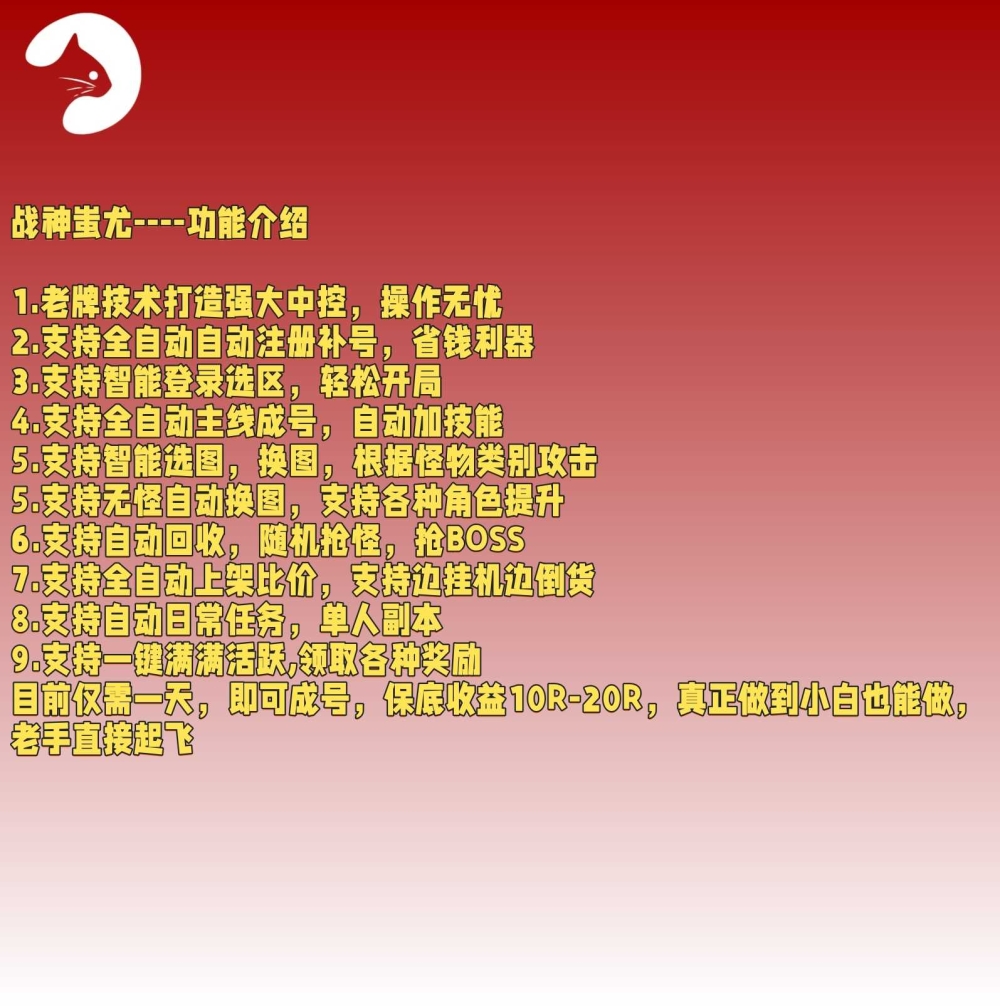 预览图