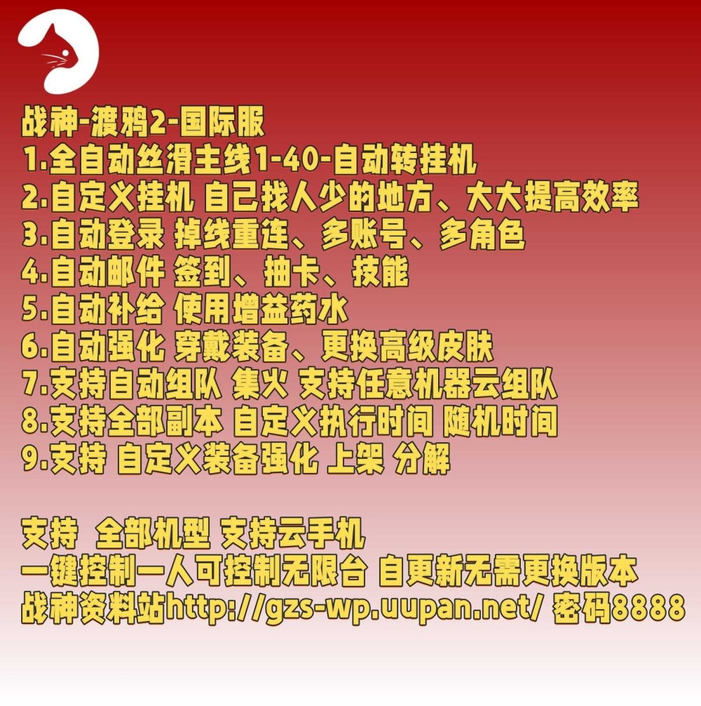 预览图