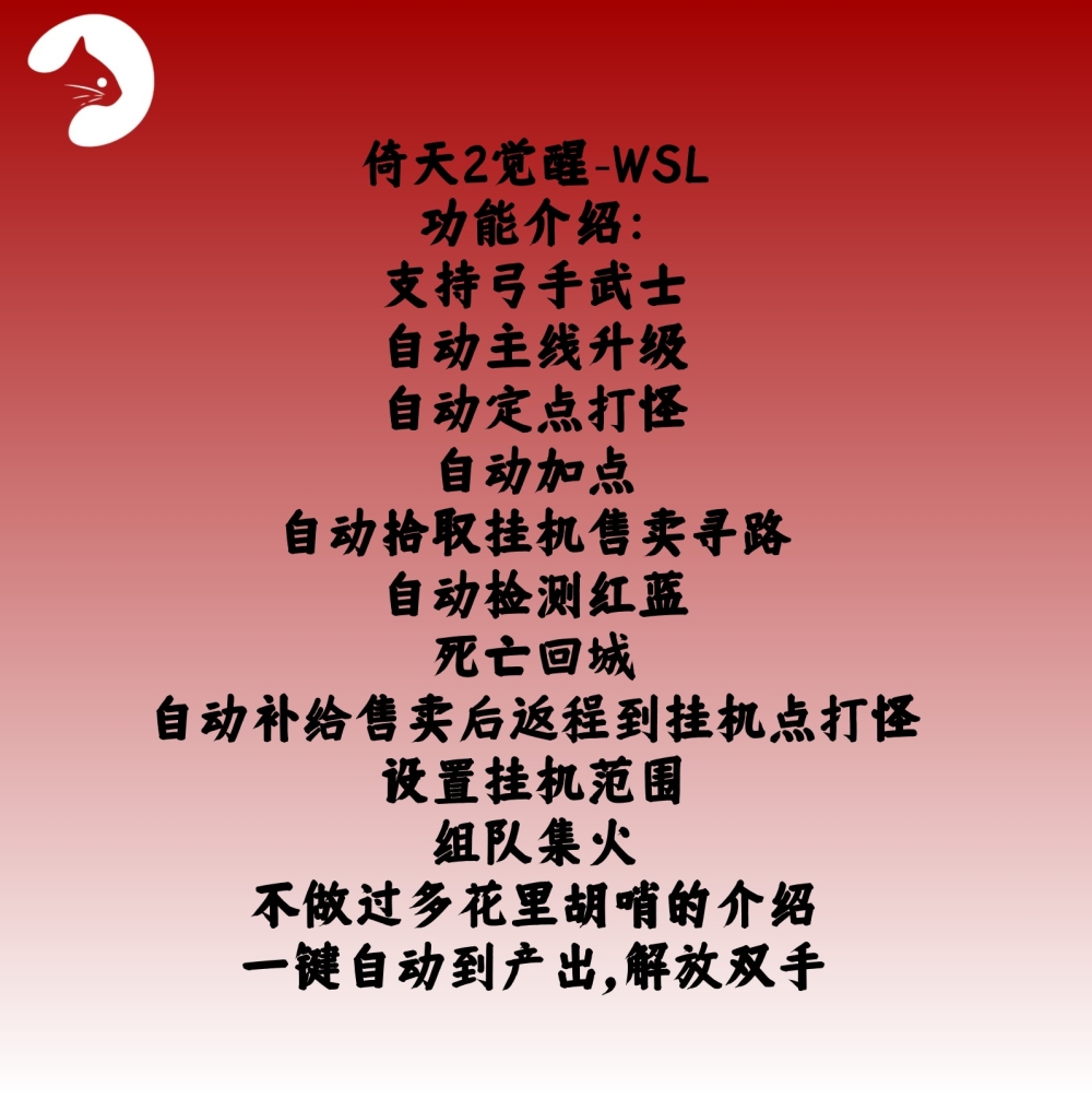 预览图