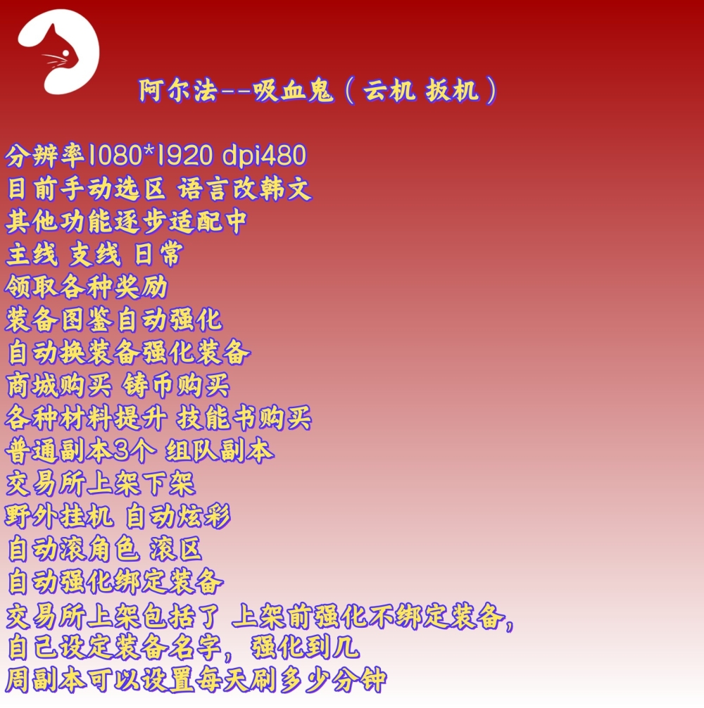 预览图