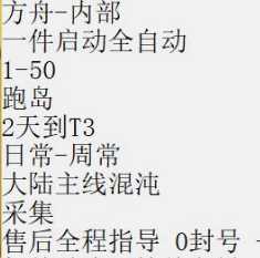 预览图