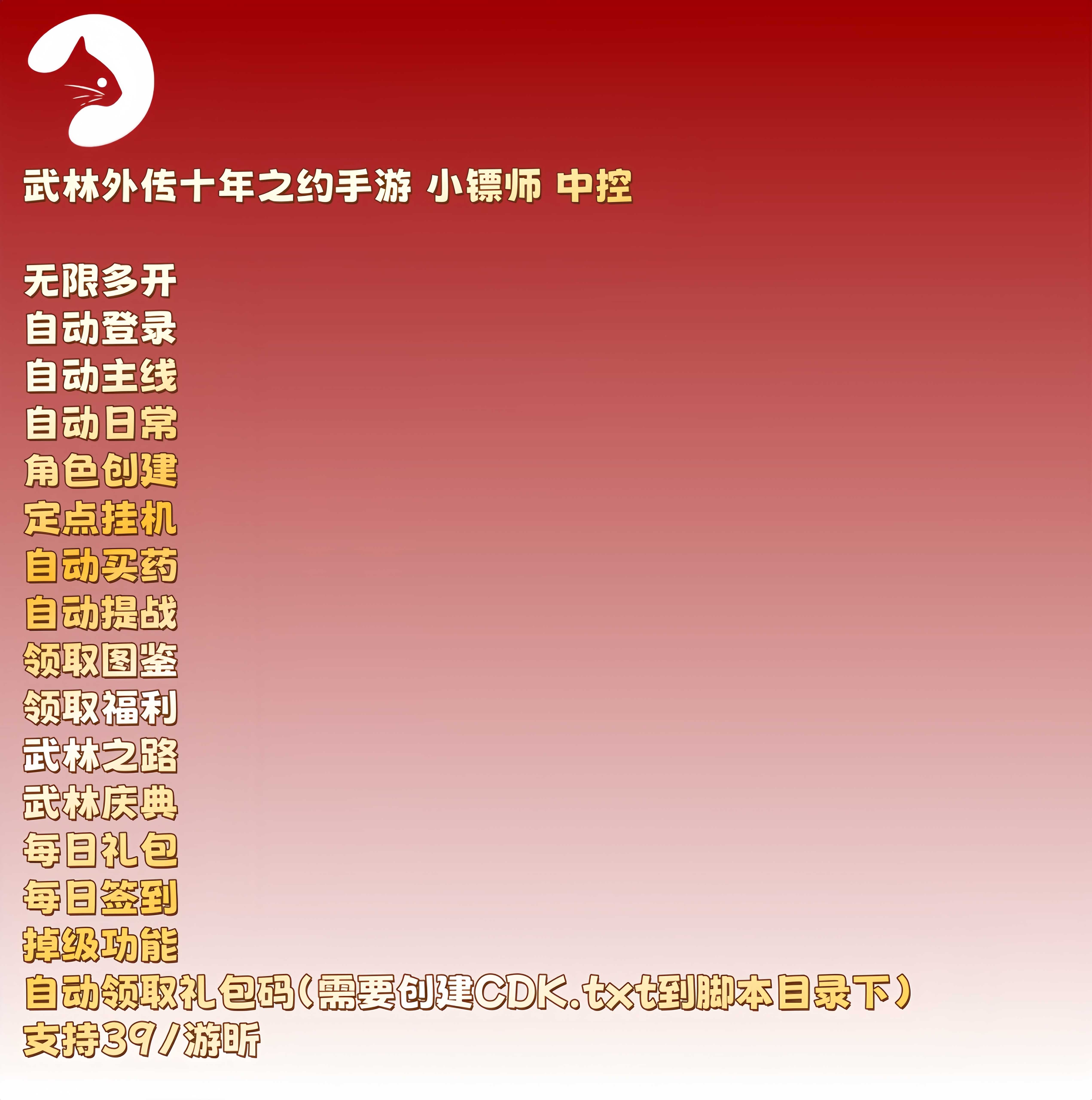 预览图