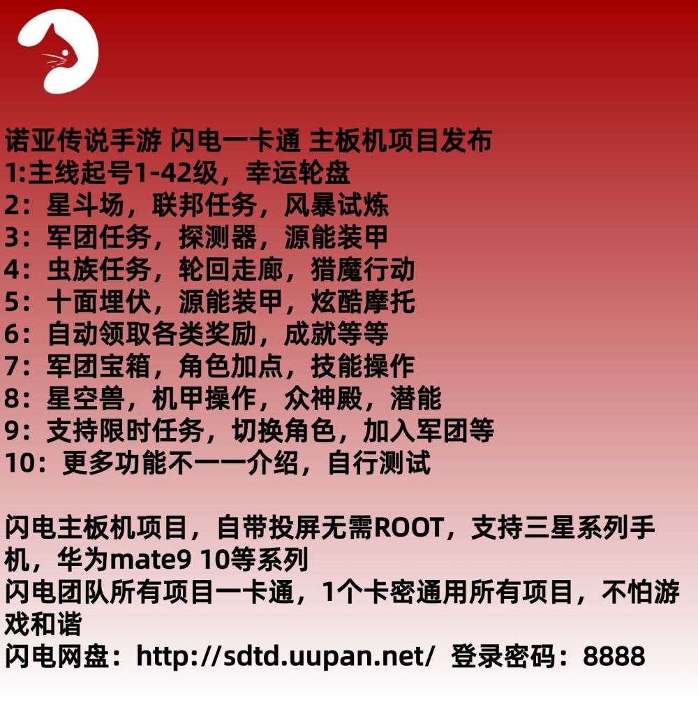 预览图