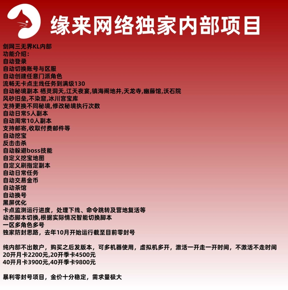 预览图