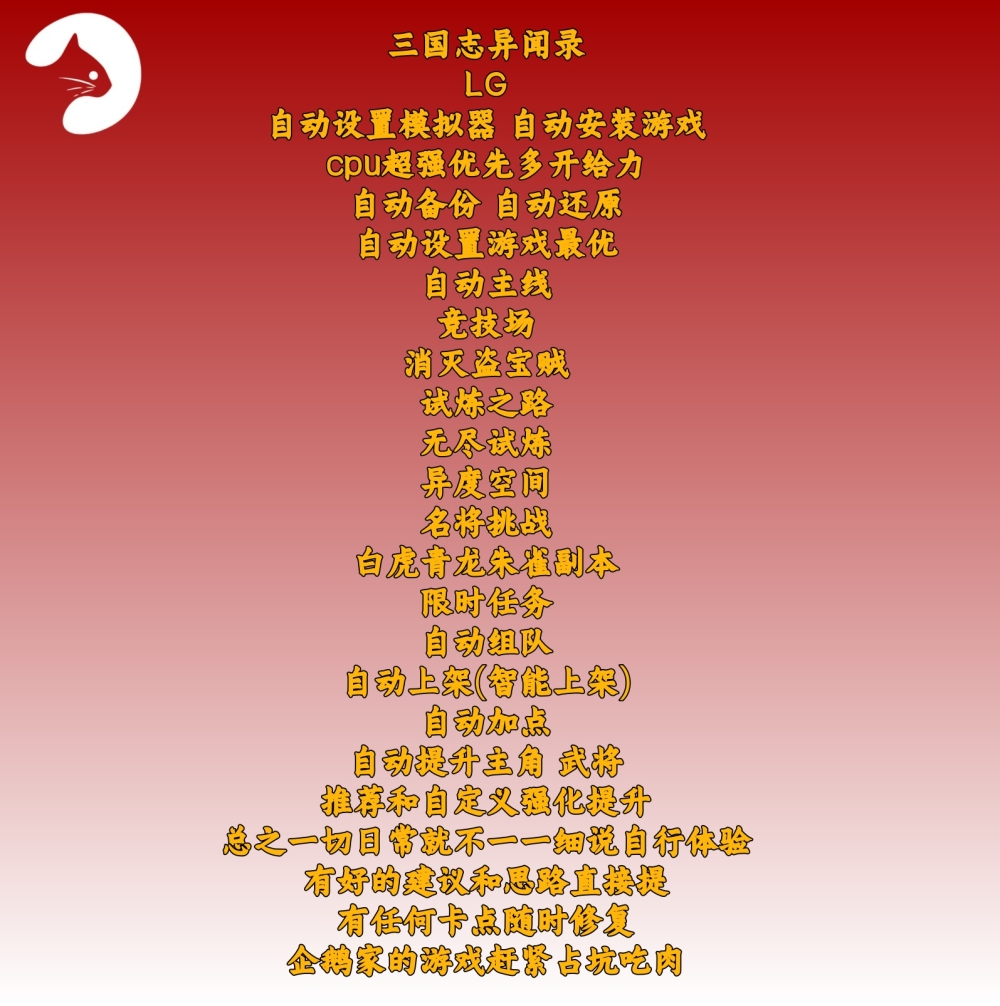 预览图