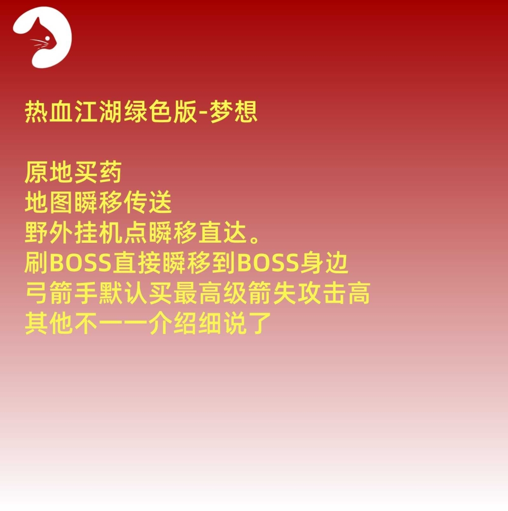 预览图