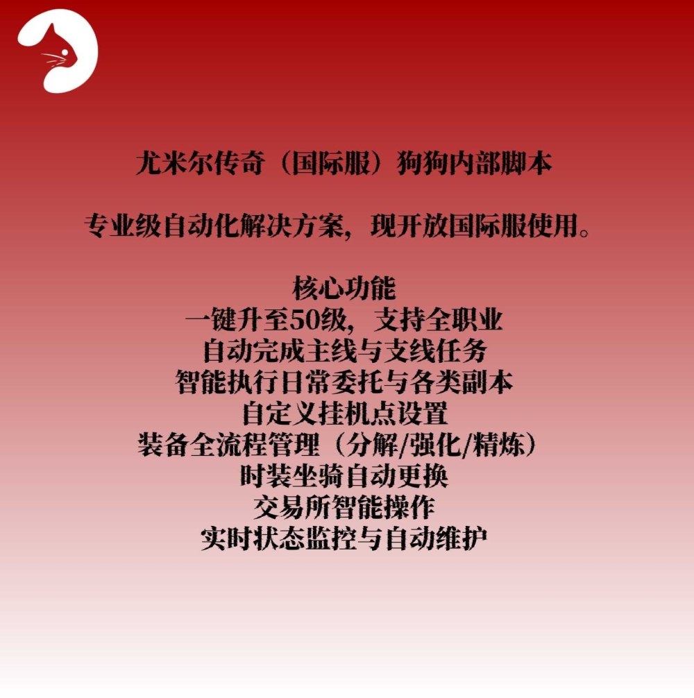 预览图