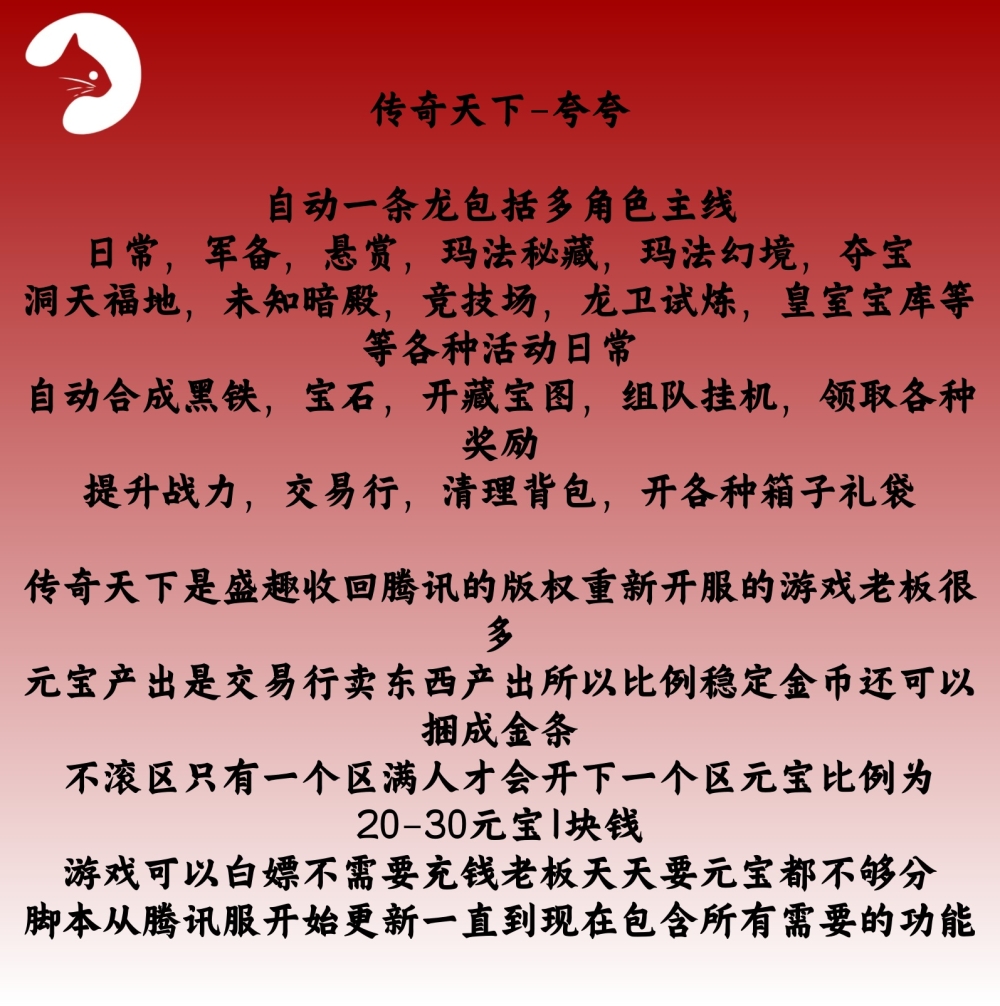 预览图