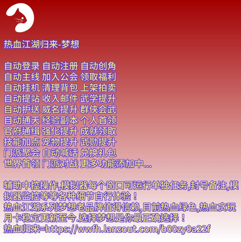 预览图