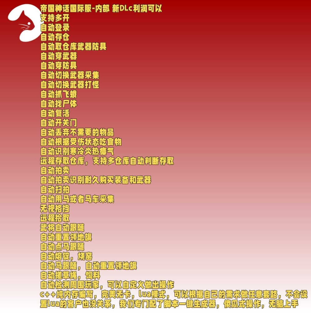 预览图