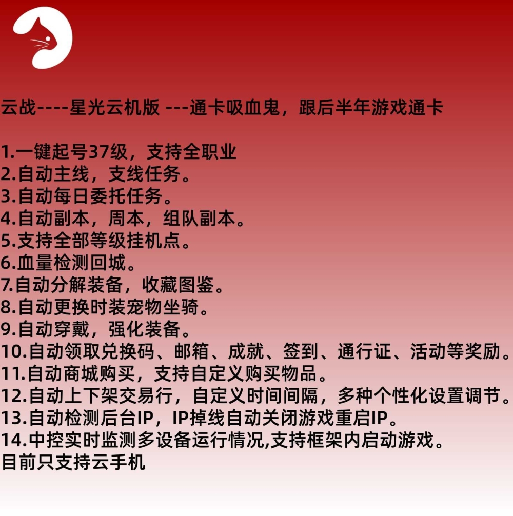 预览图