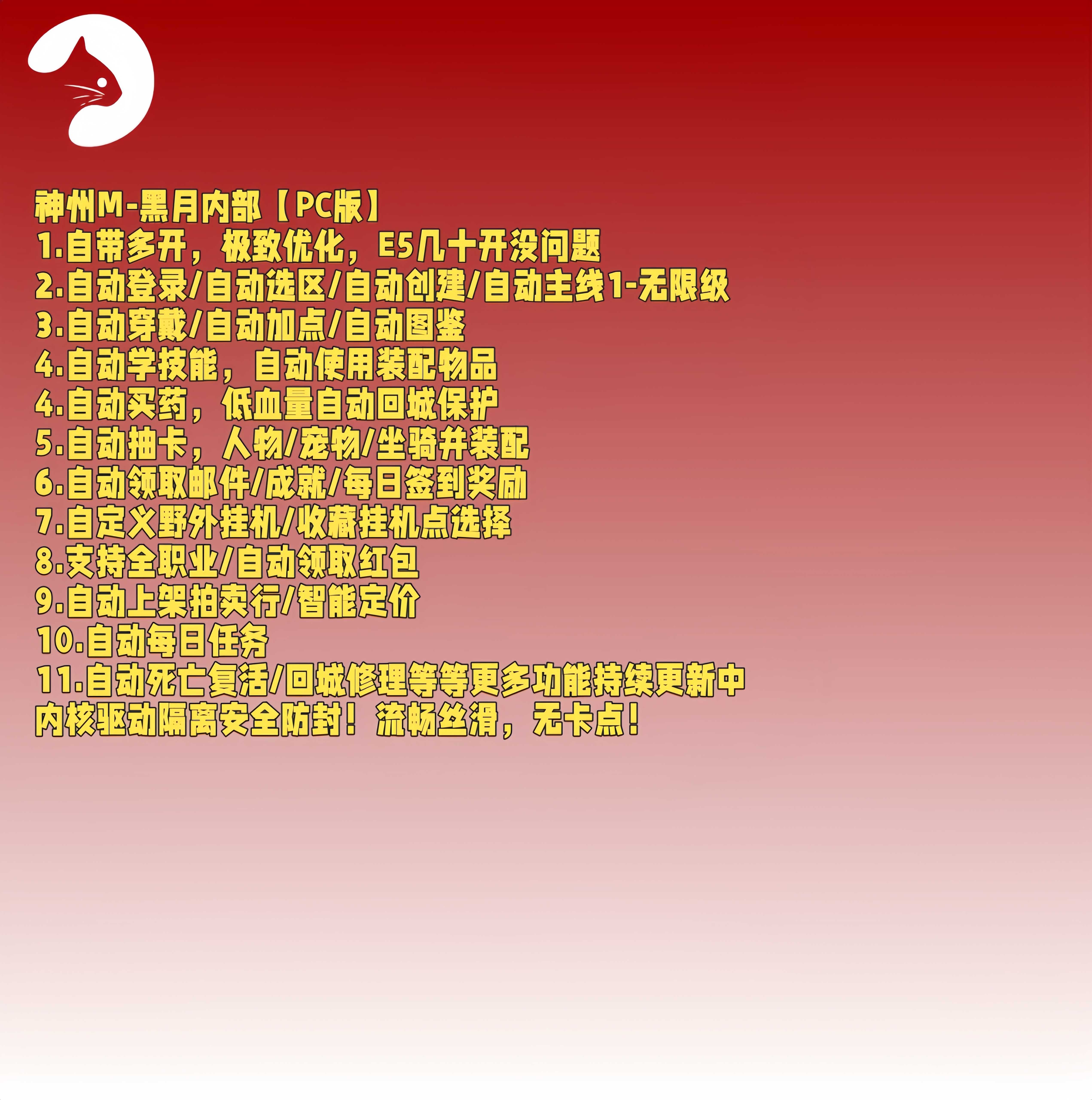 预览图