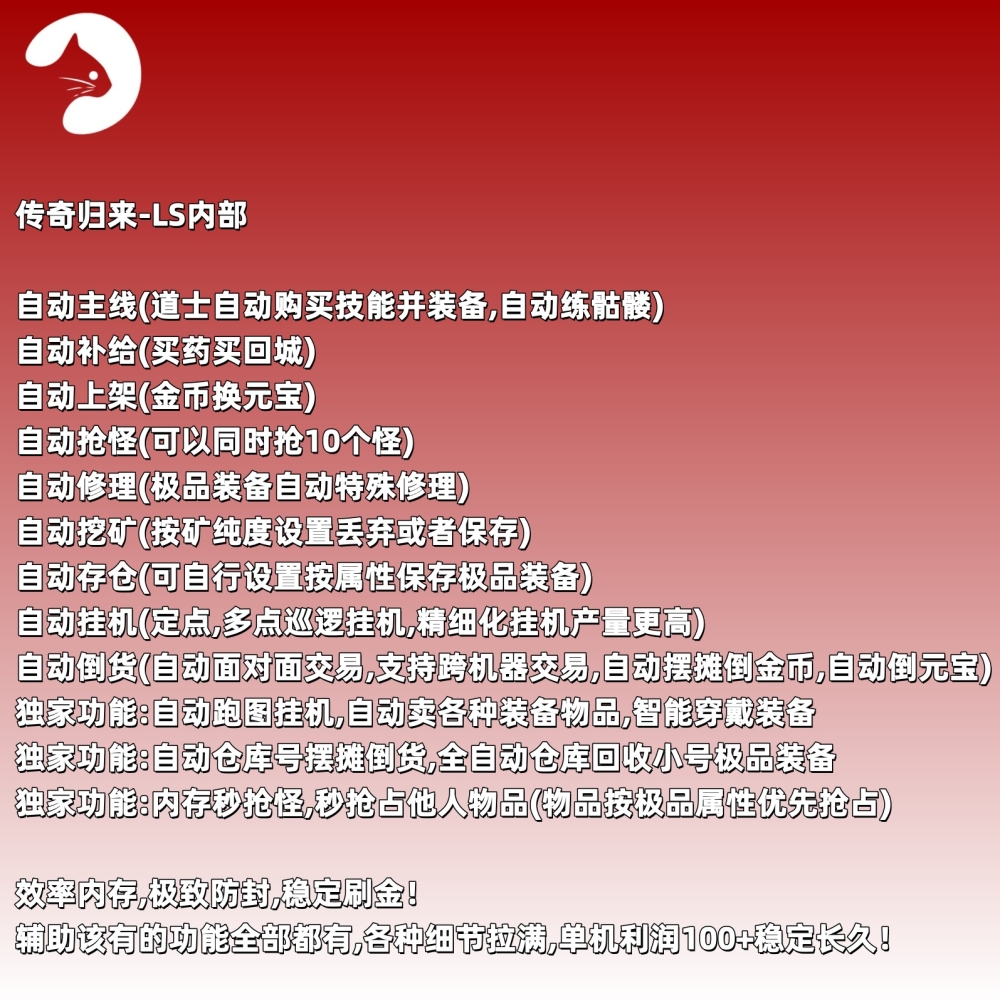 预览图