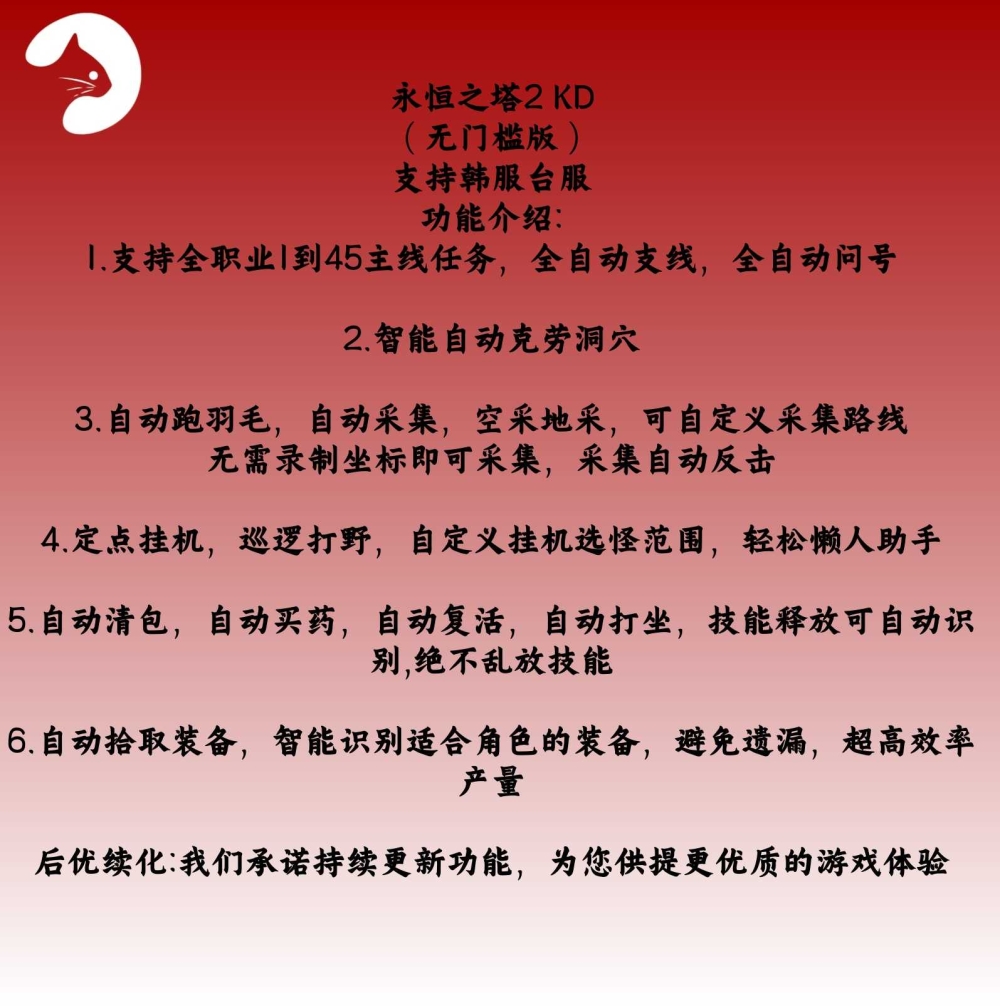 预览图