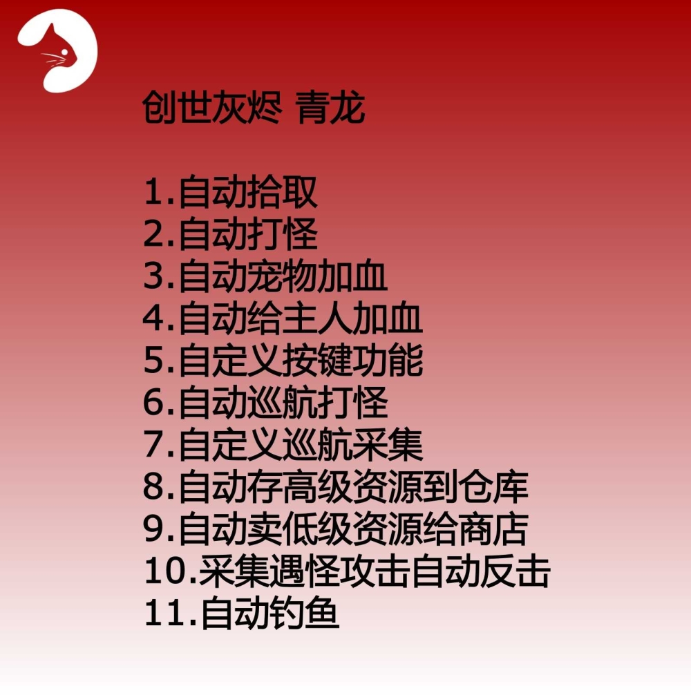 预览图