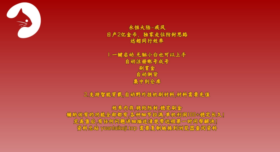 预览图