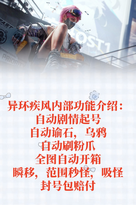 预览图