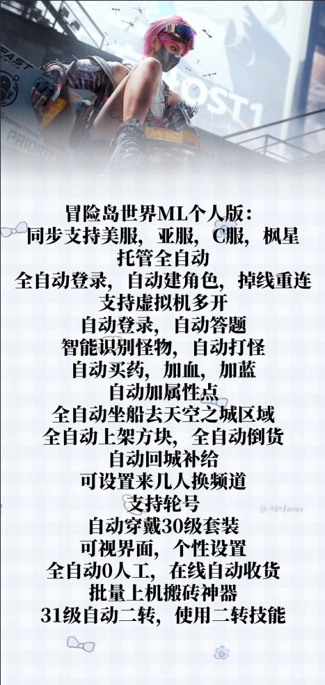 预览图