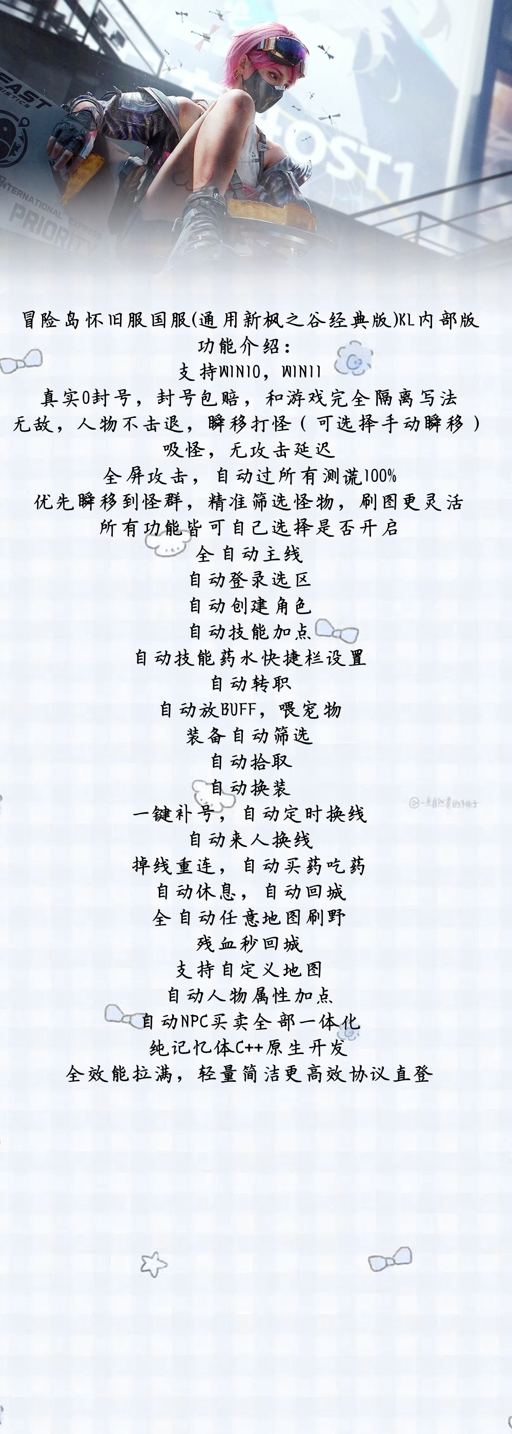 预览图